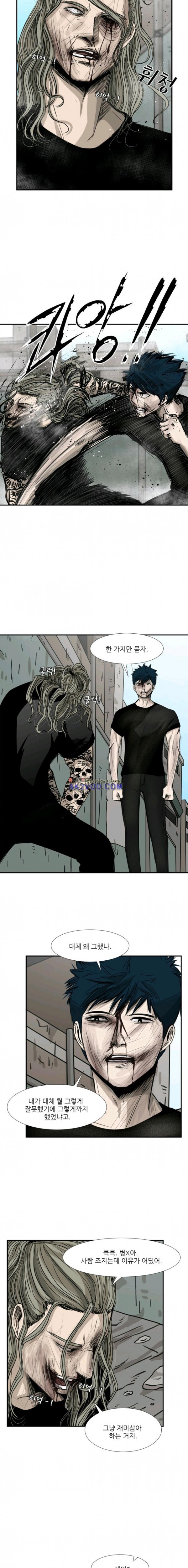 Shark Ch.68 p20