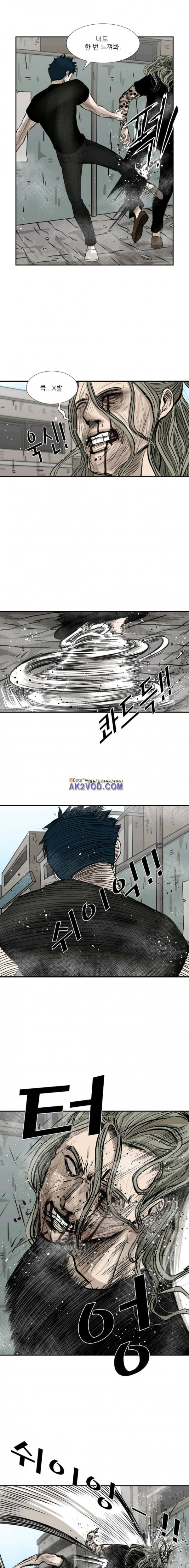 Shark Ch.68 p22