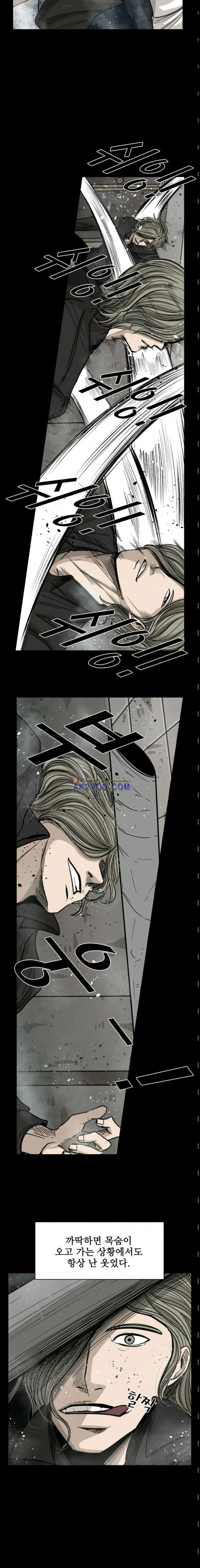 Shark Ch.68 p4