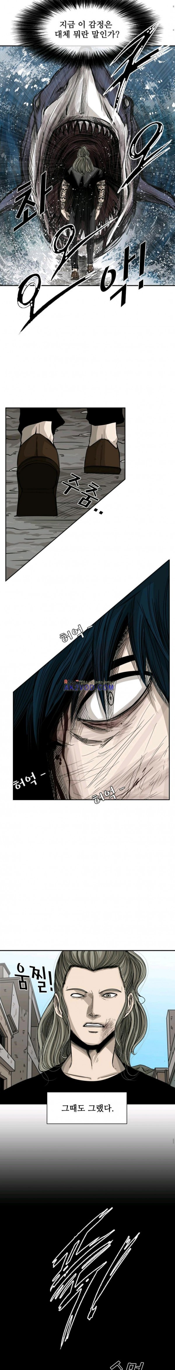 Shark Ch.68 p6