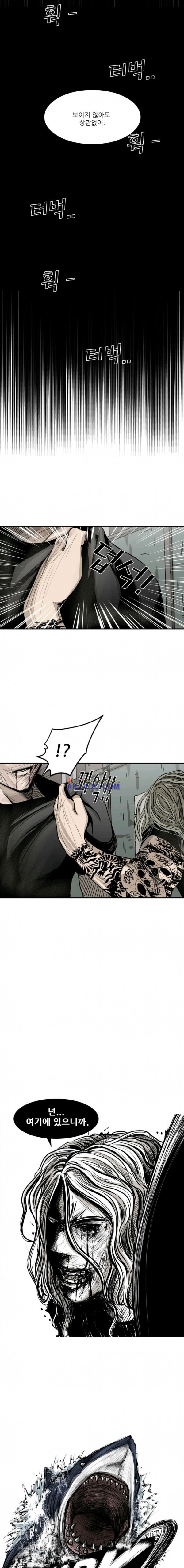 Shark Ch.69 p2