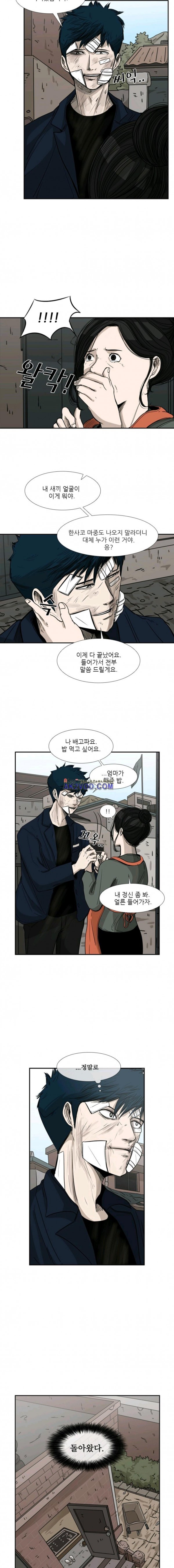 Shark Ch.69 p20