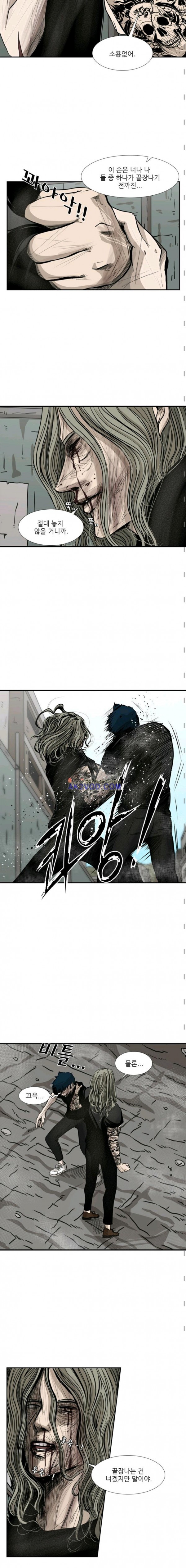 Shark Ch.69 p4
