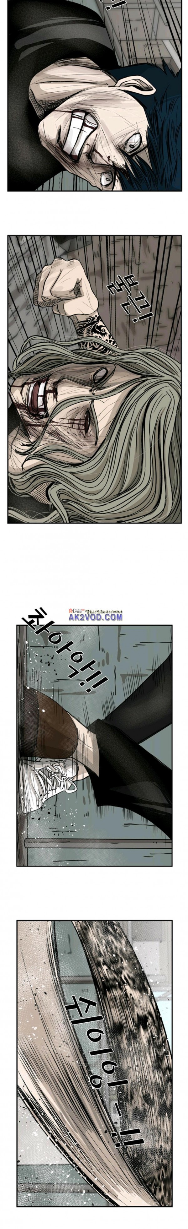 Shark Ch.69 p6