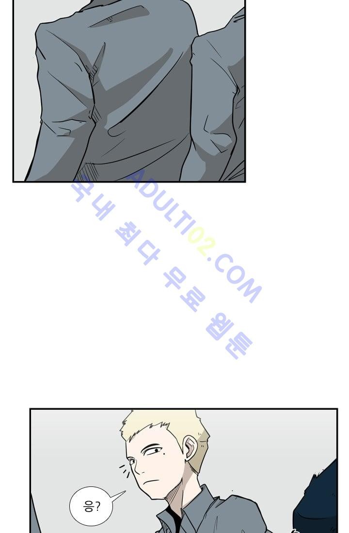 Shark Ch.7 p27