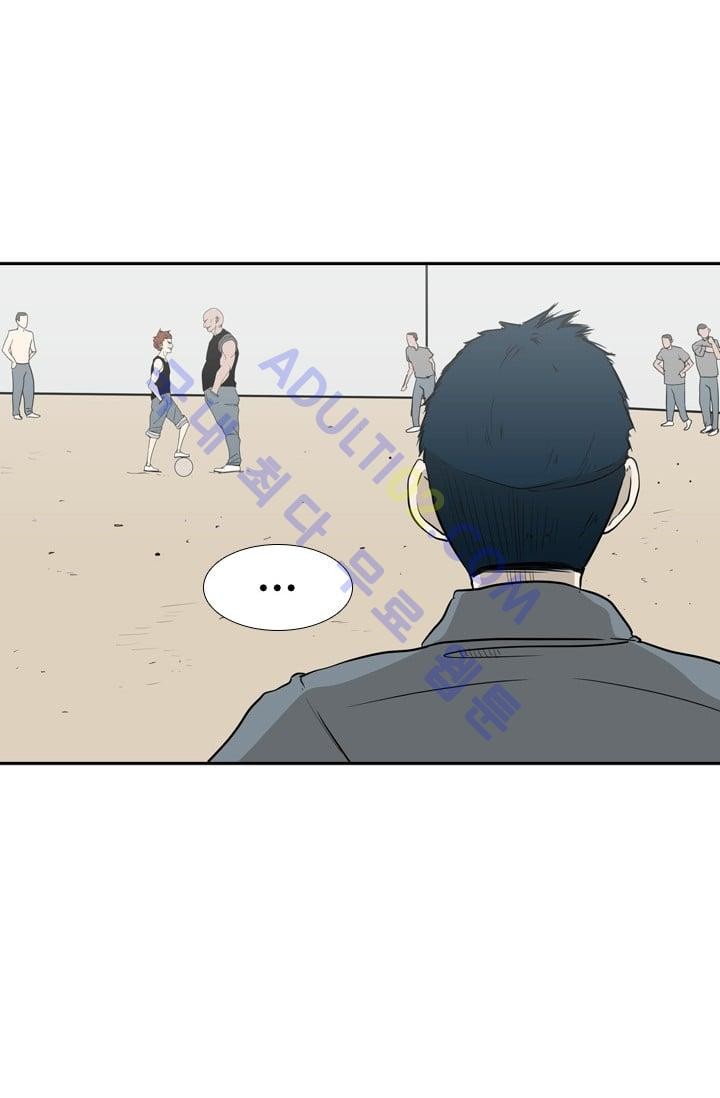 Shark Ch.7 p29