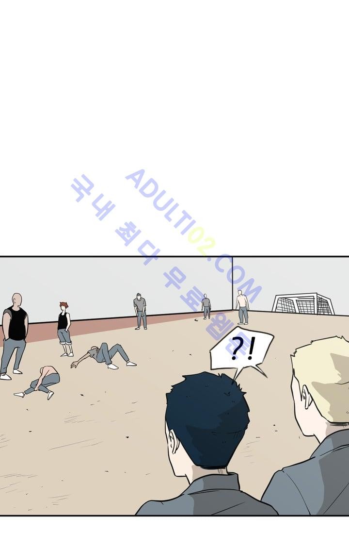 Shark Ch.7 p41