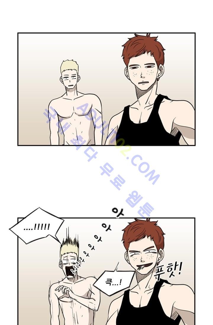 Shark Ch.7 p77