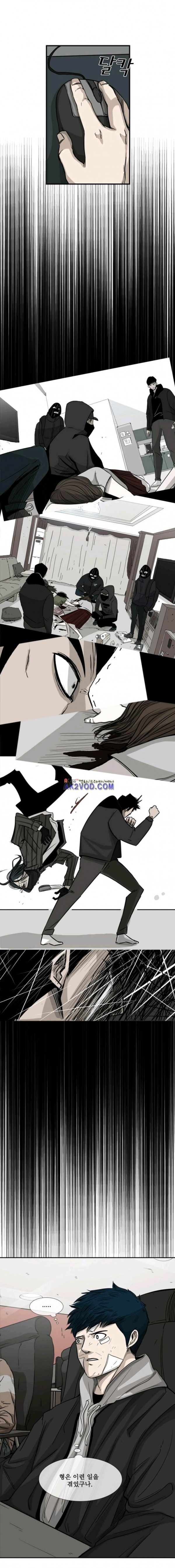 Shark Ch.70 p12