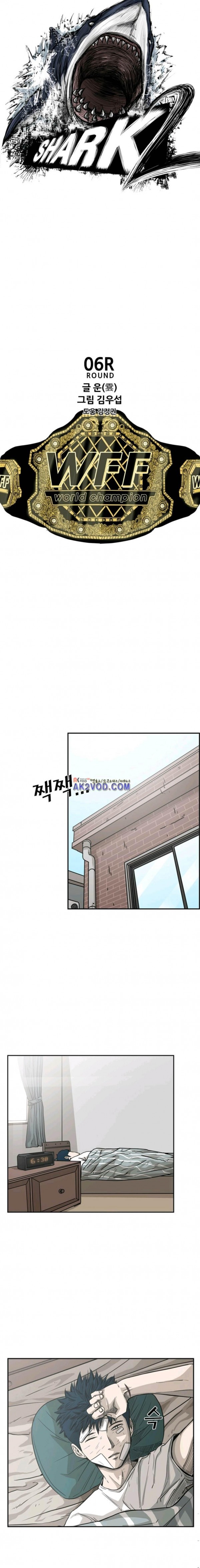 Shark Ch.70 p2