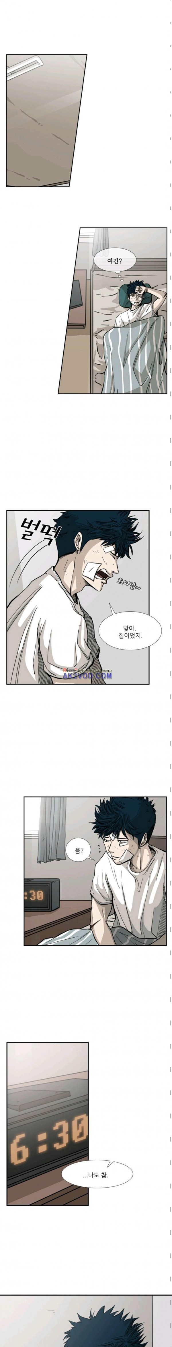 Shark Ch.70 p3