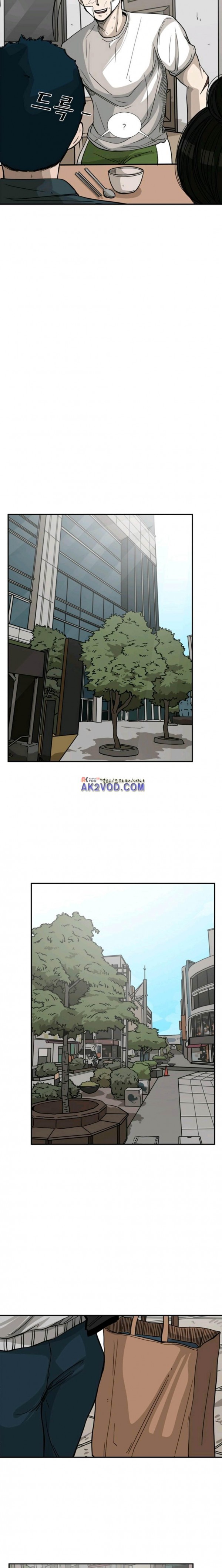 Shark Ch.70 p9