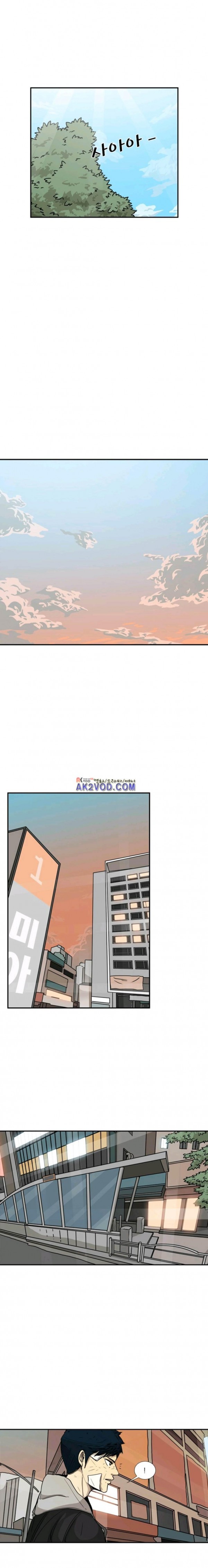 Shark Ch.71 p10