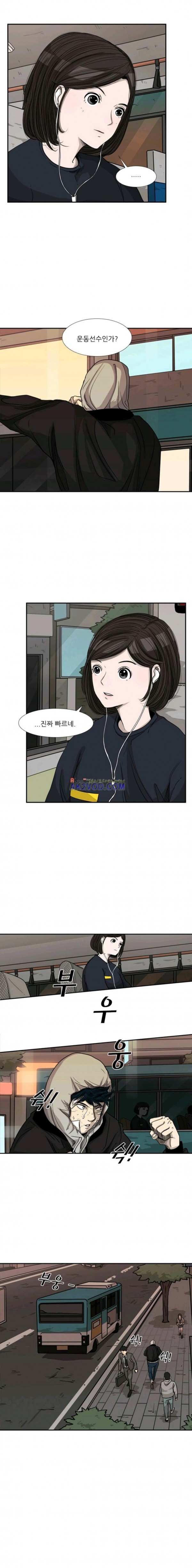 Shark Ch.71 p13