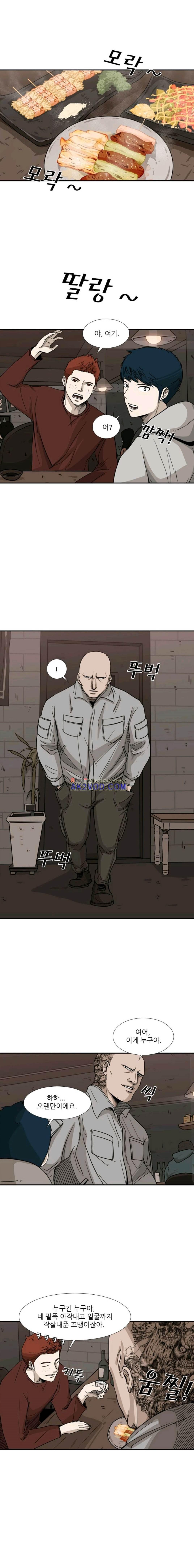 Shark Ch.72 p13