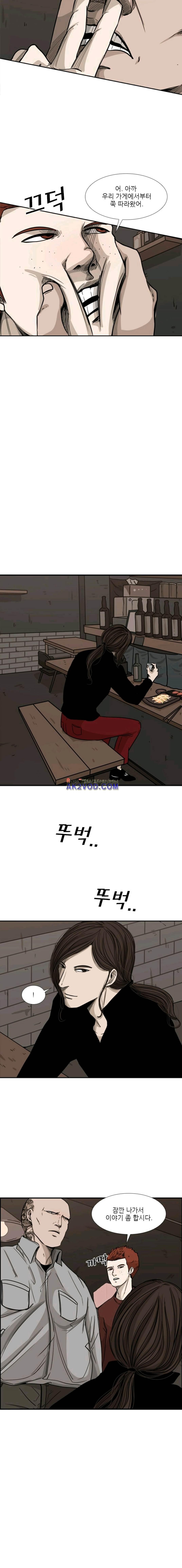 Shark Ch.72 p18