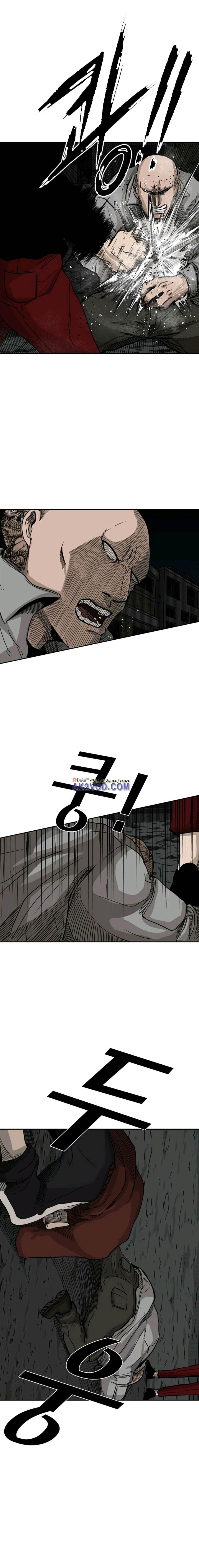Shark Ch.73 p14
