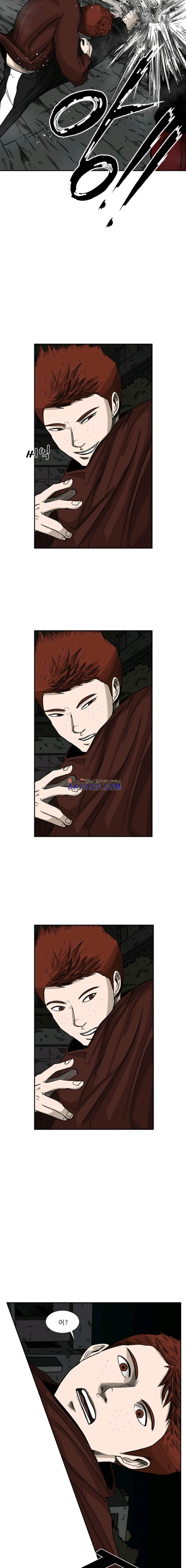 Shark Ch.73 p7