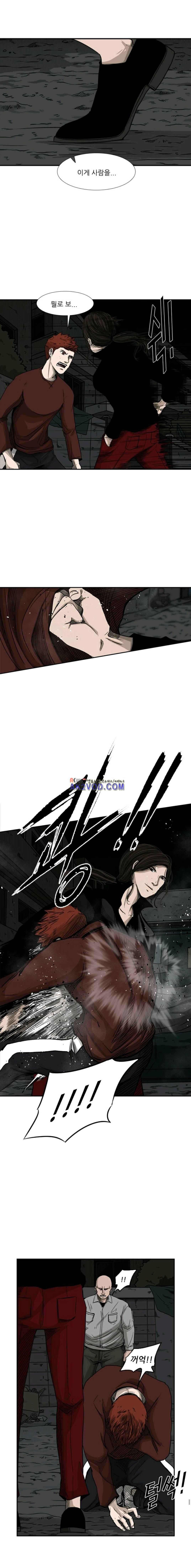 Shark Ch.73 p9
