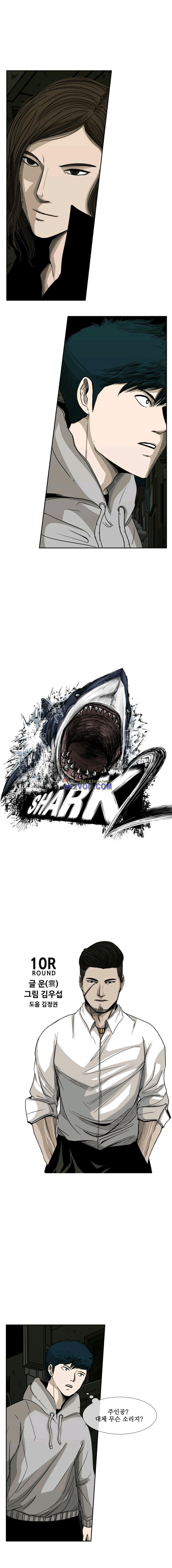 Shark Ch.74 p2