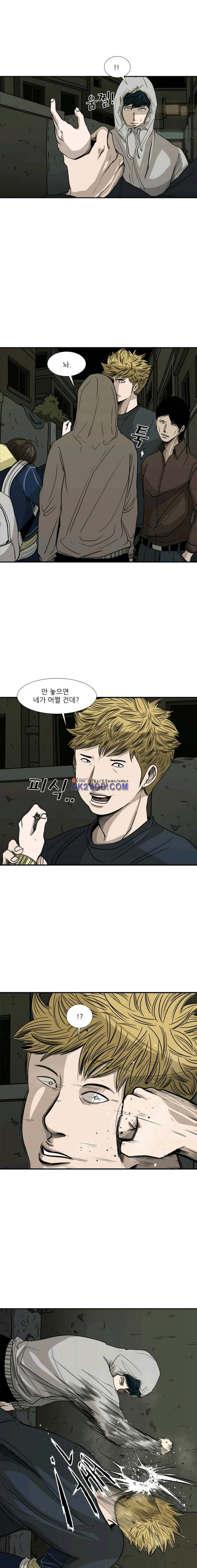 Shark Ch.76 p6