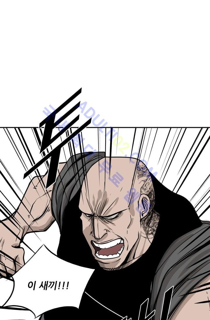 Shark Ch.8 p35