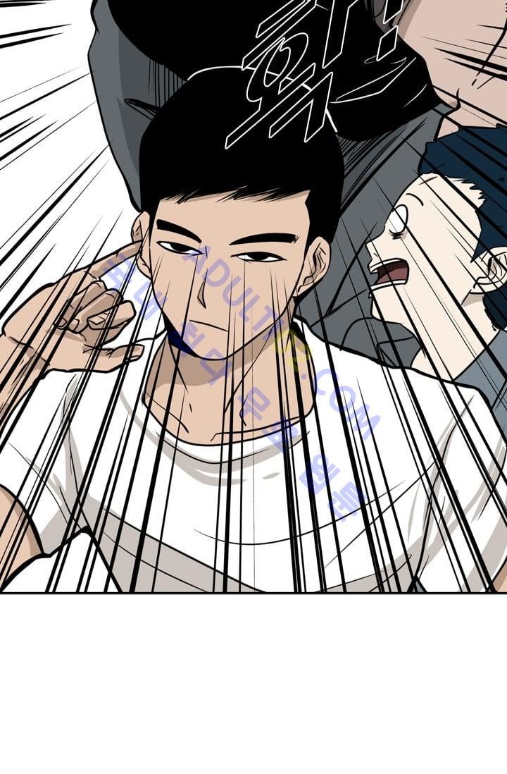Shark Ch.8 p36