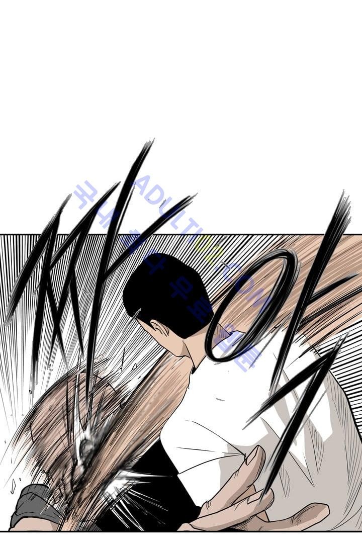 Shark Ch.8 p67