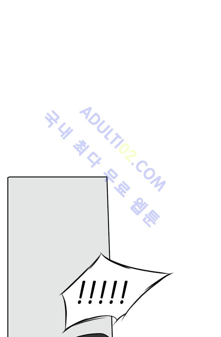 Shark Ch.8 p68