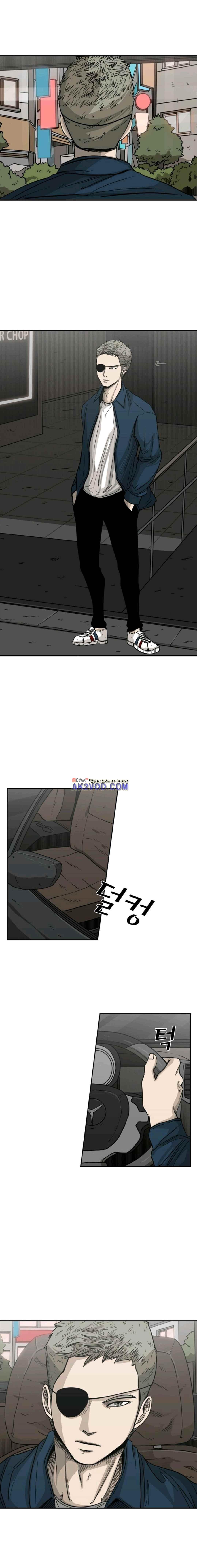 Shark Ch.80 p1
