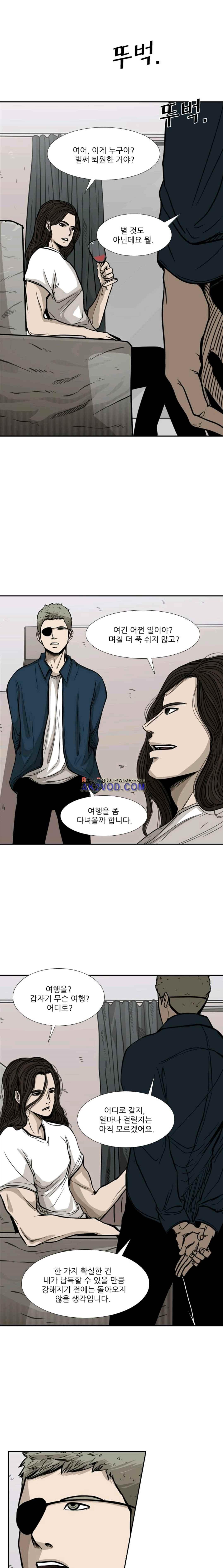 Shark Ch.80 p12