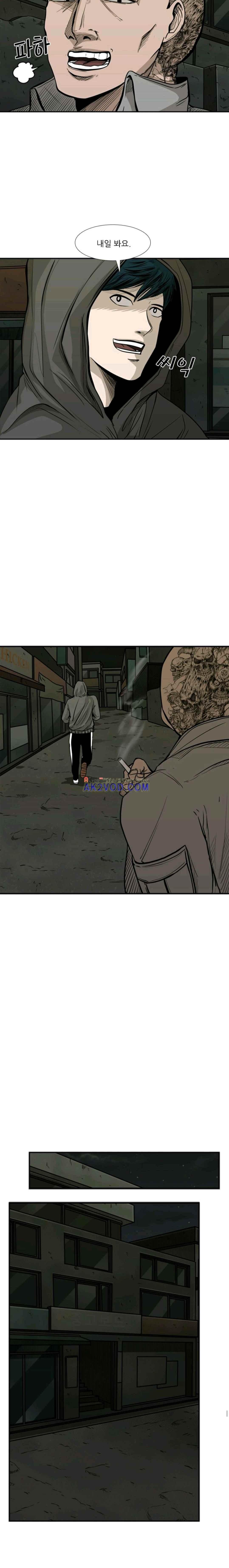 Shark Ch.81 p12