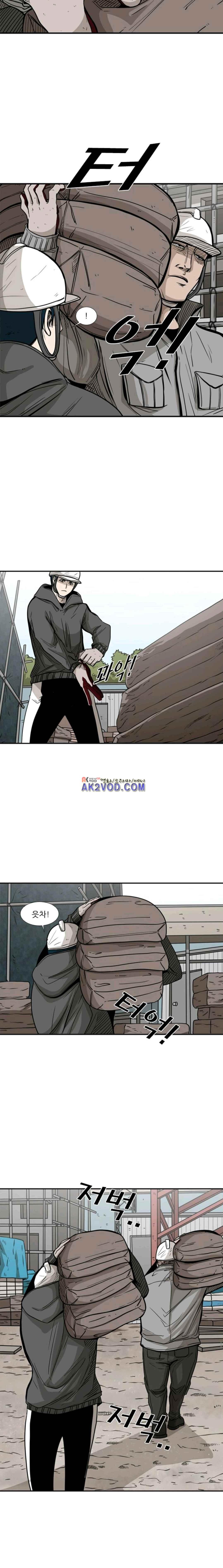 Shark Ch.81 p8