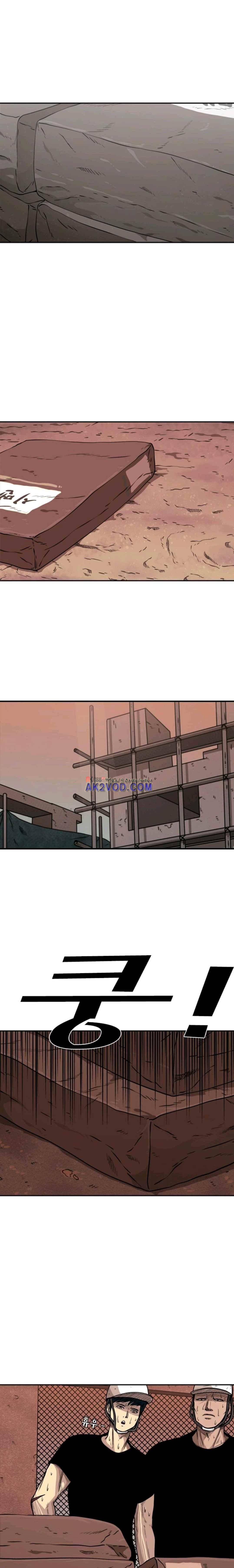 Shark Ch.81 p9