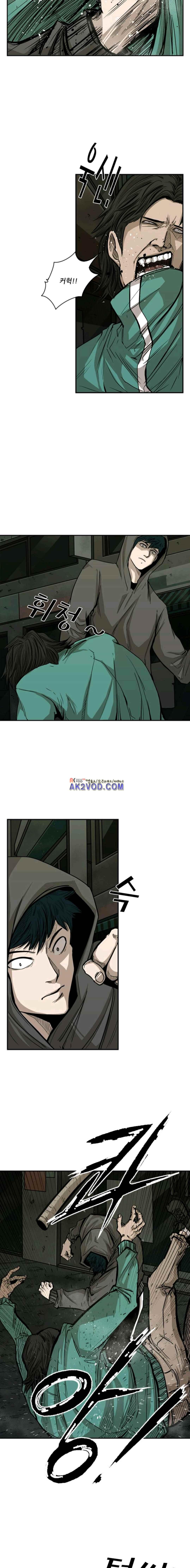Shark Ch.82 p10