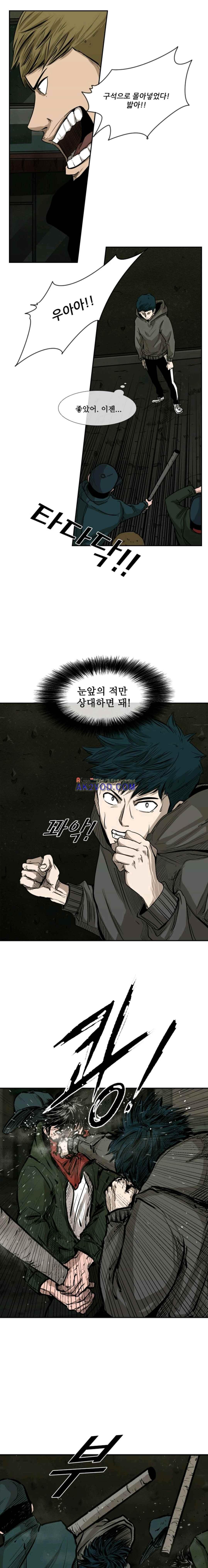 Shark Ch.82 p15