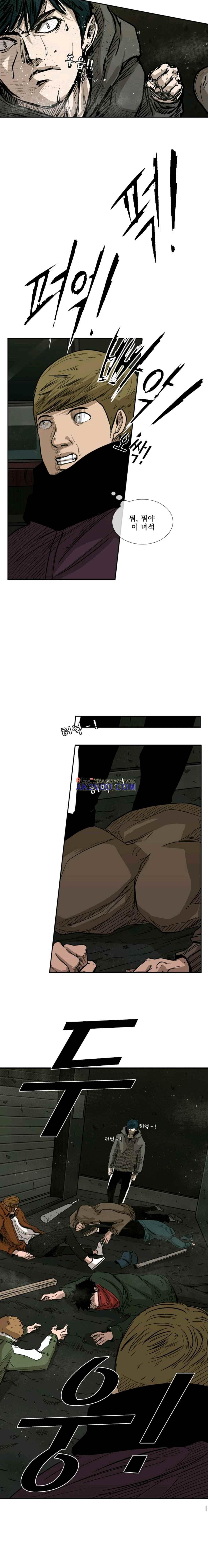 Shark Ch.82 p17