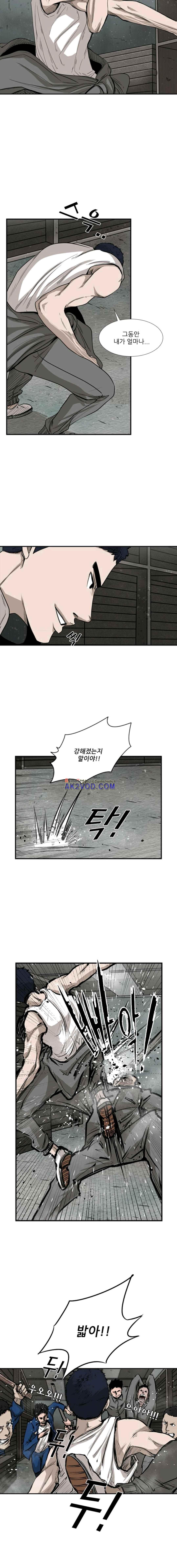 Shark Ch.83 p12