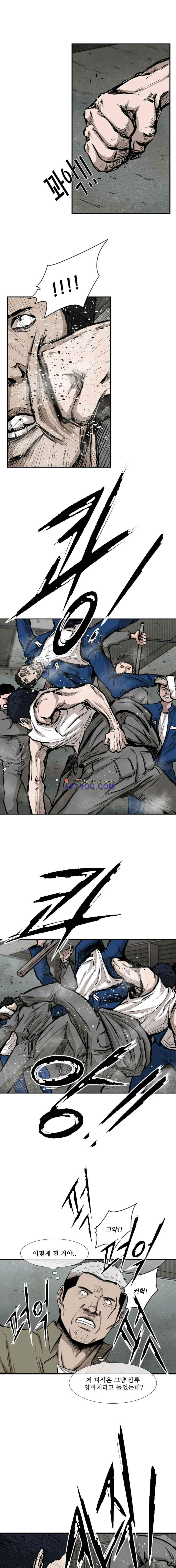 Shark Ch.83 p13