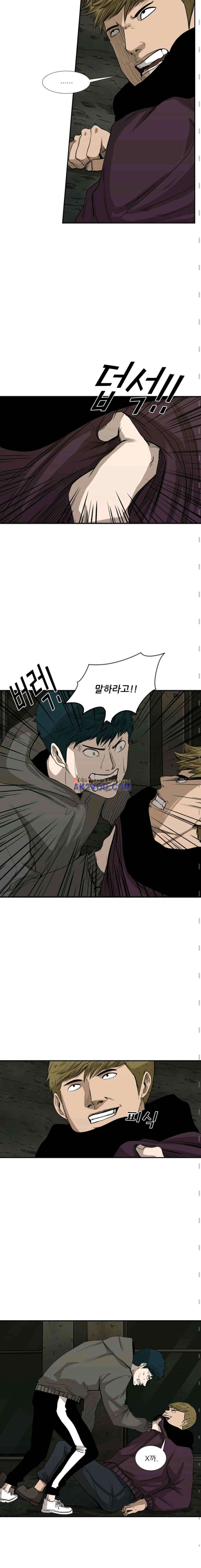 Shark Ch.83 p4
