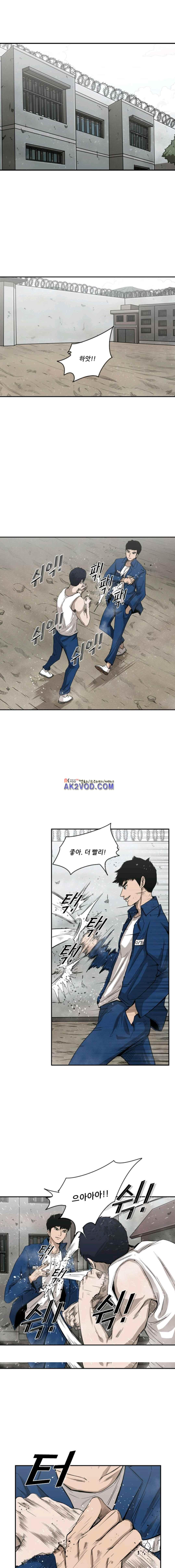 Shark Ch.83 p6