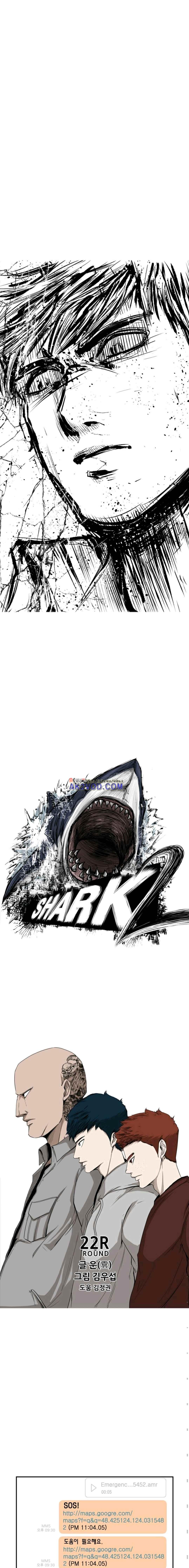 Shark Ch.86 p2