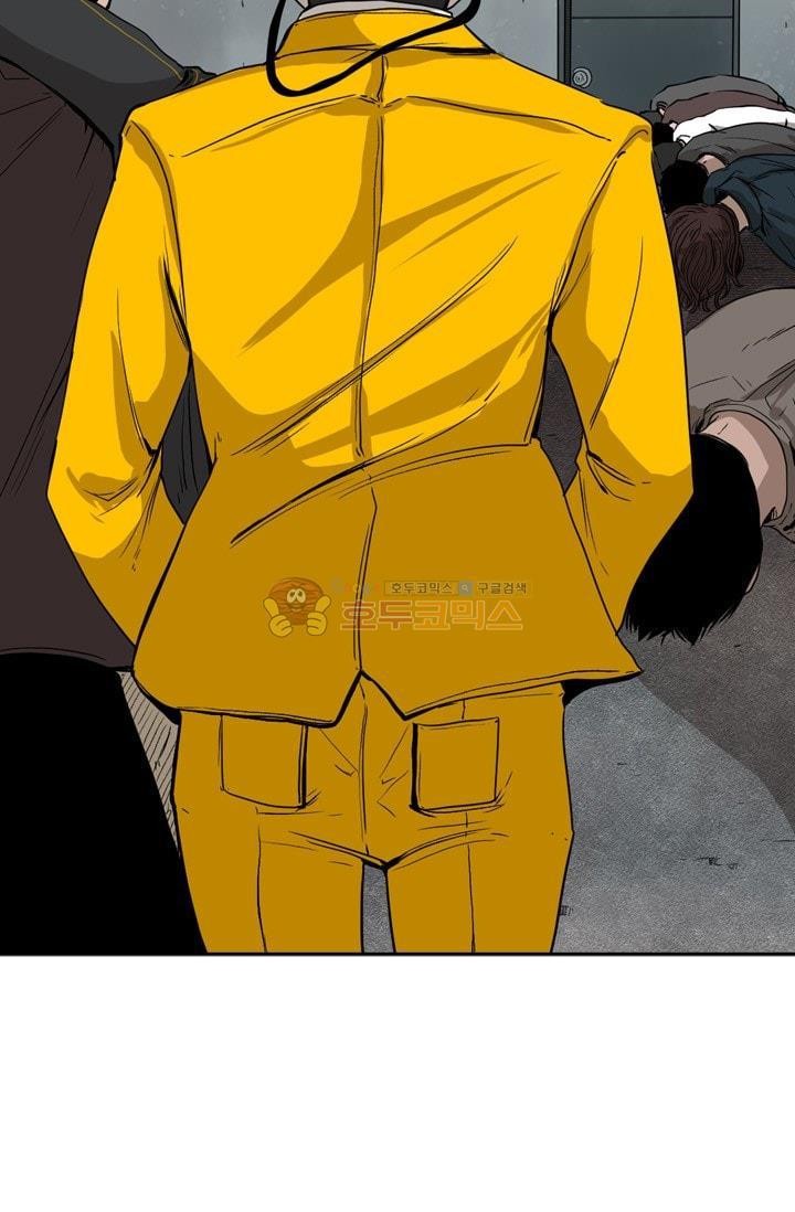 Shark Ch.87 p23