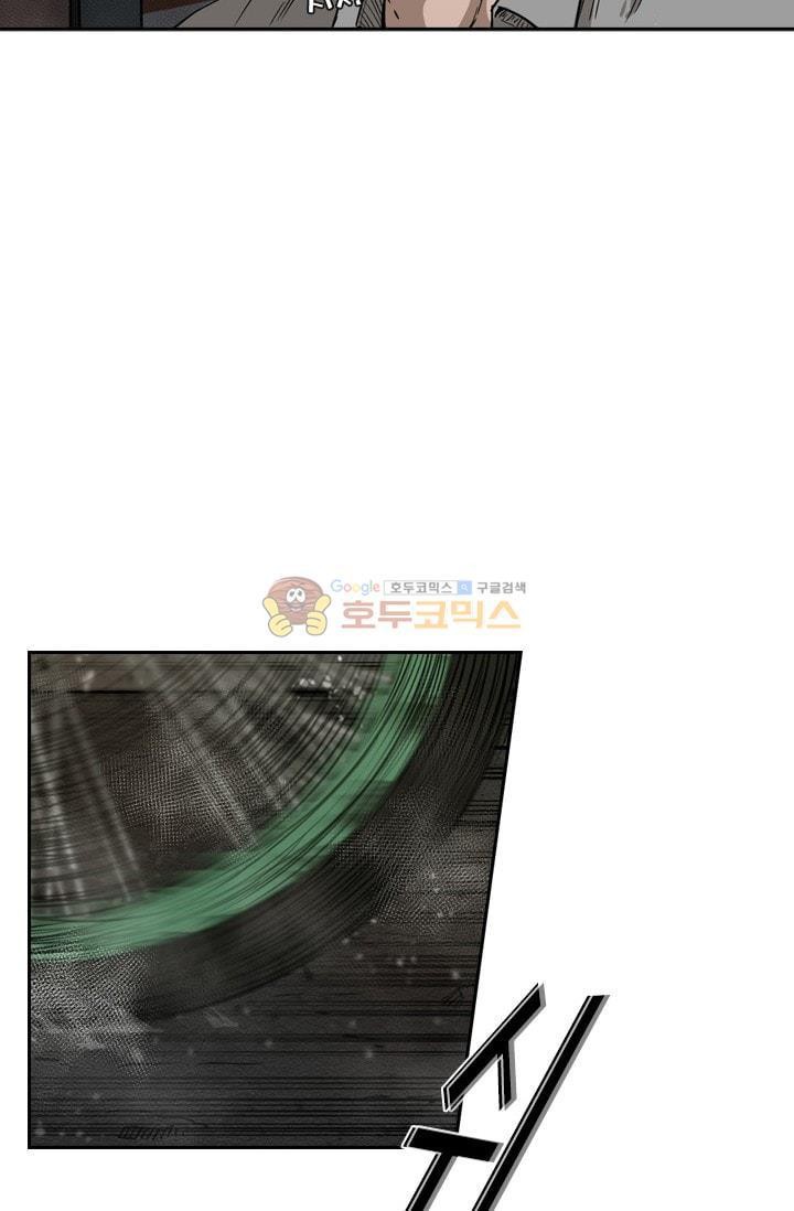 Shark Ch.87 p34