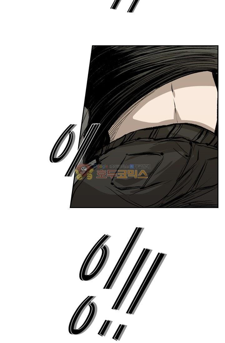 Shark Ch.87 p35
