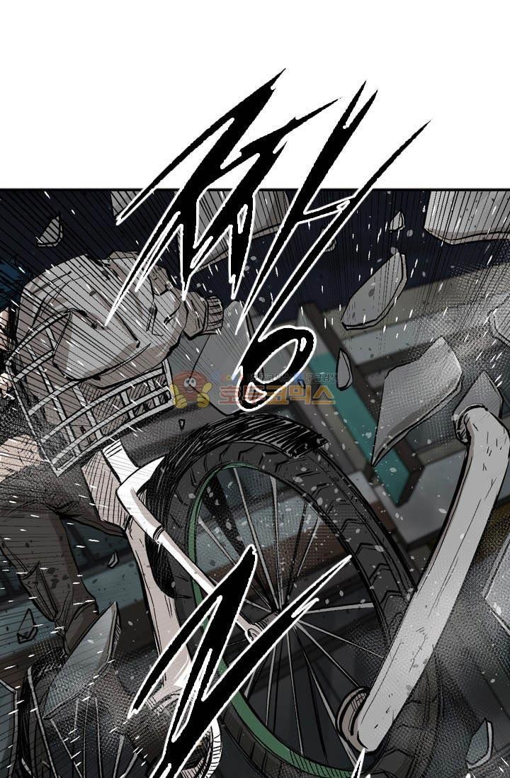 Shark Ch.87 p37