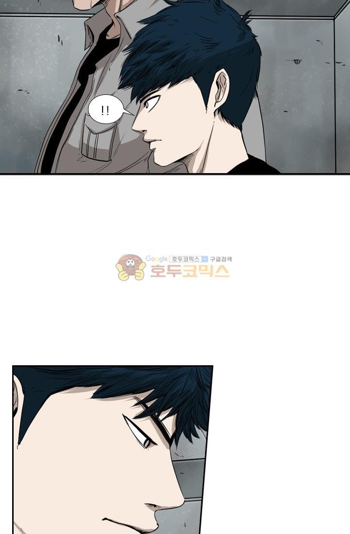 Shark Ch.87 p50