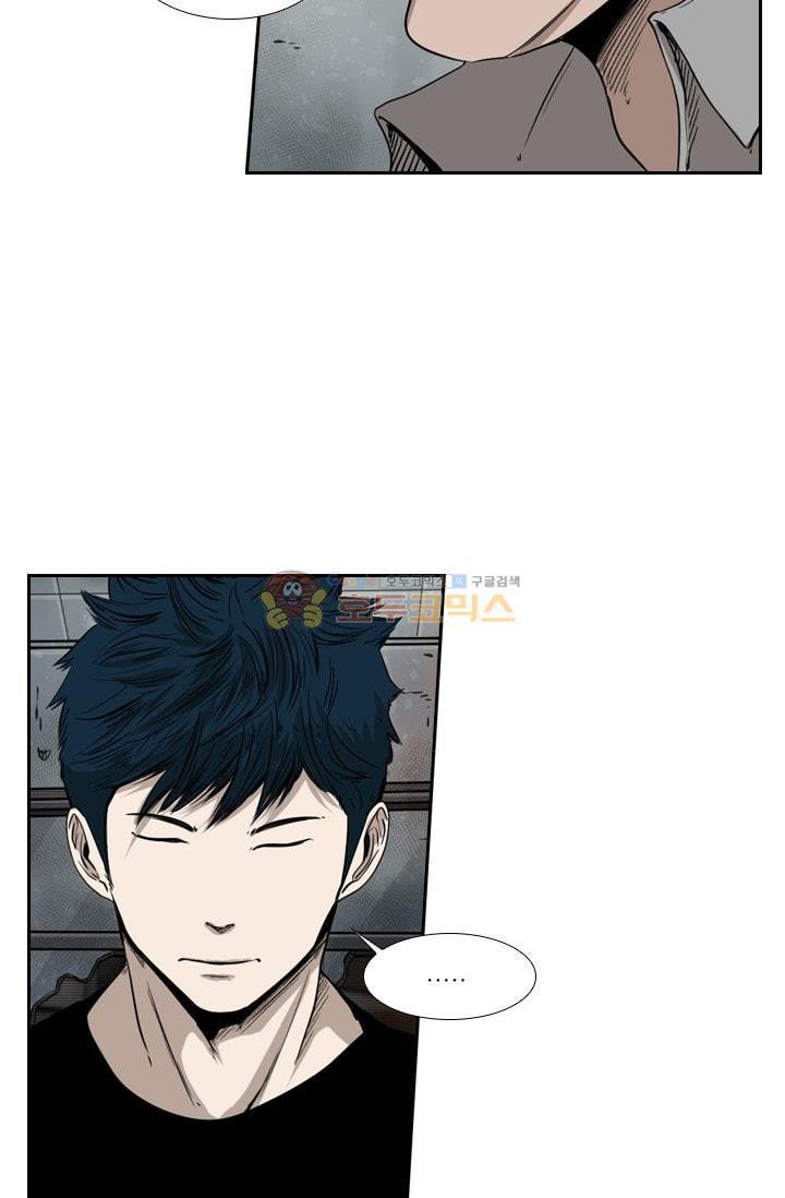 Shark Ch.87 p52