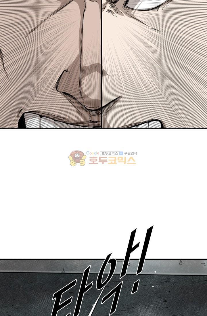 Shark Ch.87 p59