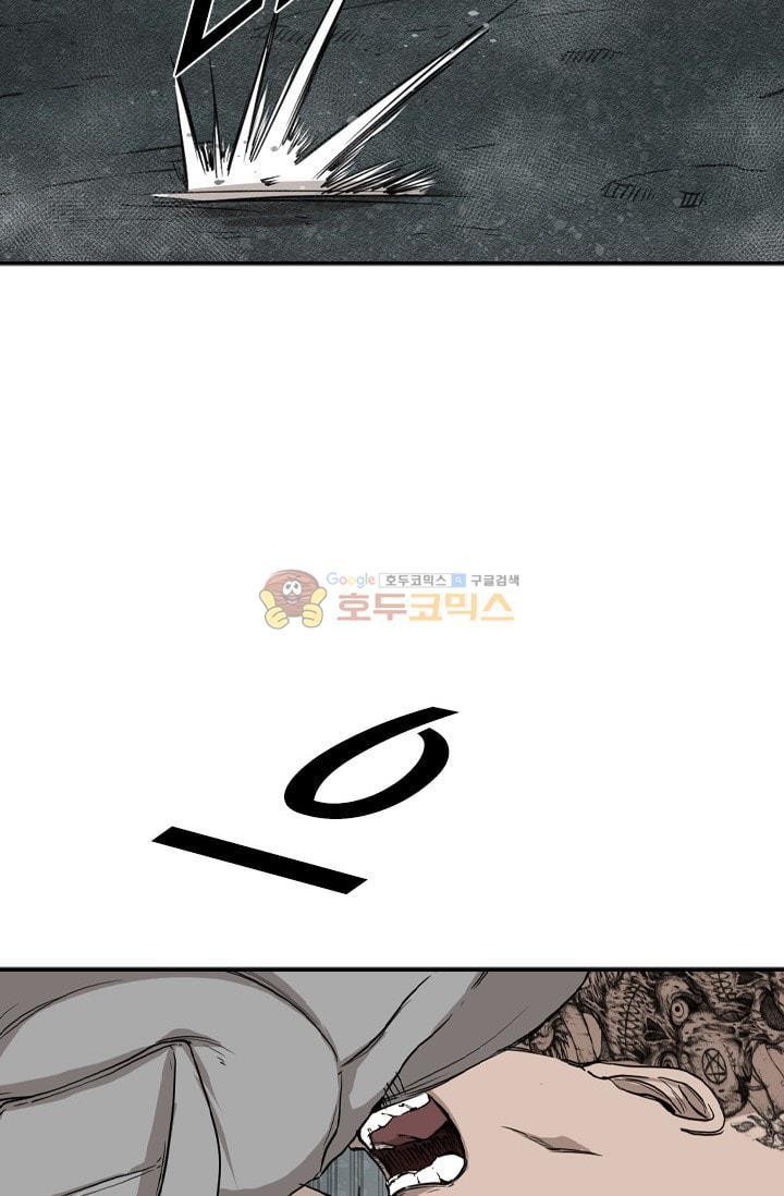 Shark Ch.87 p60
